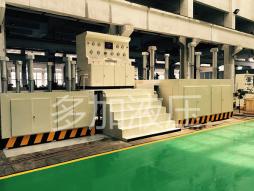 中國宣達實業(yè)集團